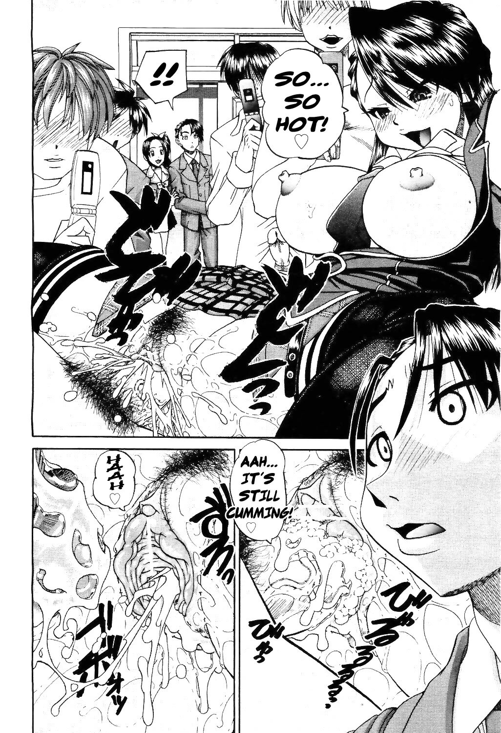 [Chunrouzan] Mienai Mukougawa | Hidden Side [English] [stecaz] page 32 full