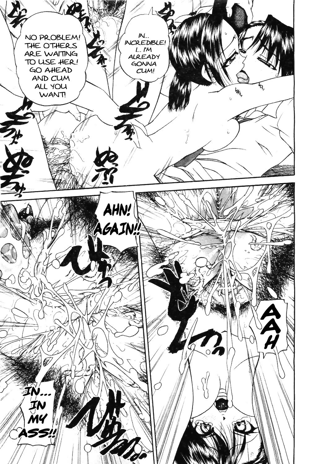 [Chunrouzan] Mienai Mukougawa | Hidden Side [English] [stecaz] page 43 full