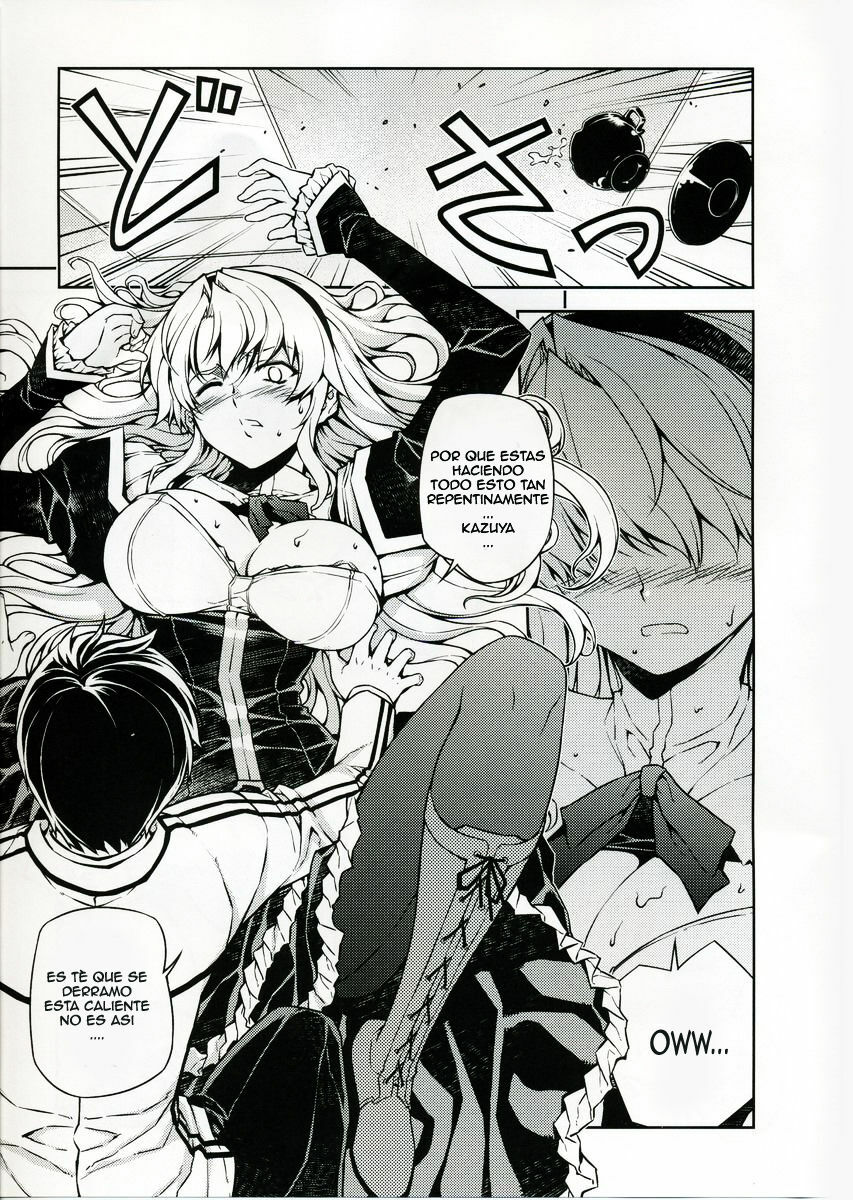 (C75) [CDPA (Various)] CROSS MAKE (Freezing, Unbalance x2) [Spanish] [kallen-kozuki] page 8 full