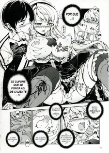 (C75) [CDPA (Various)] CROSS MAKE (Freezing, Unbalance x2) [Spanish] [kallen-kozuki] - page 15