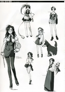 (C75) [CDPA (Various)] CROSS MAKE (Freezing, Unbalance x2) [Spanish] [kallen-kozuki] - page 28