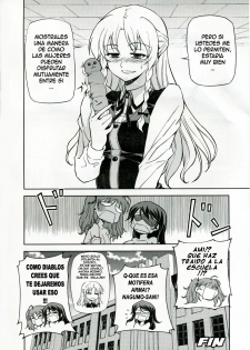 (C75) [CDPA (Various)] CROSS MAKE (Freezing, Unbalance x2) [Spanish] [kallen-kozuki] - page 43