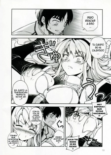(C75) [CDPA (Various)] CROSS MAKE (Freezing, Unbalance x2) [Spanish] [kallen-kozuki] - page 9