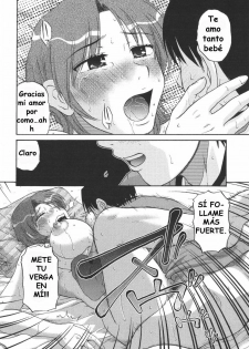 Mamá Rechasad [Spanish] [Rewrite] [Muerdago 021] - page 14