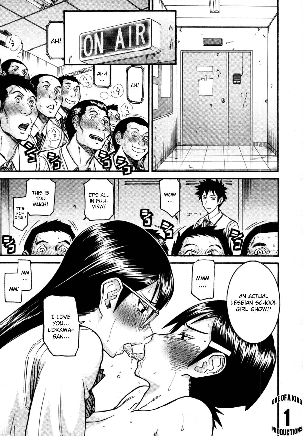 [Inomaru] Gakuen Fuzoku Chapter 2 [English] page 1 full