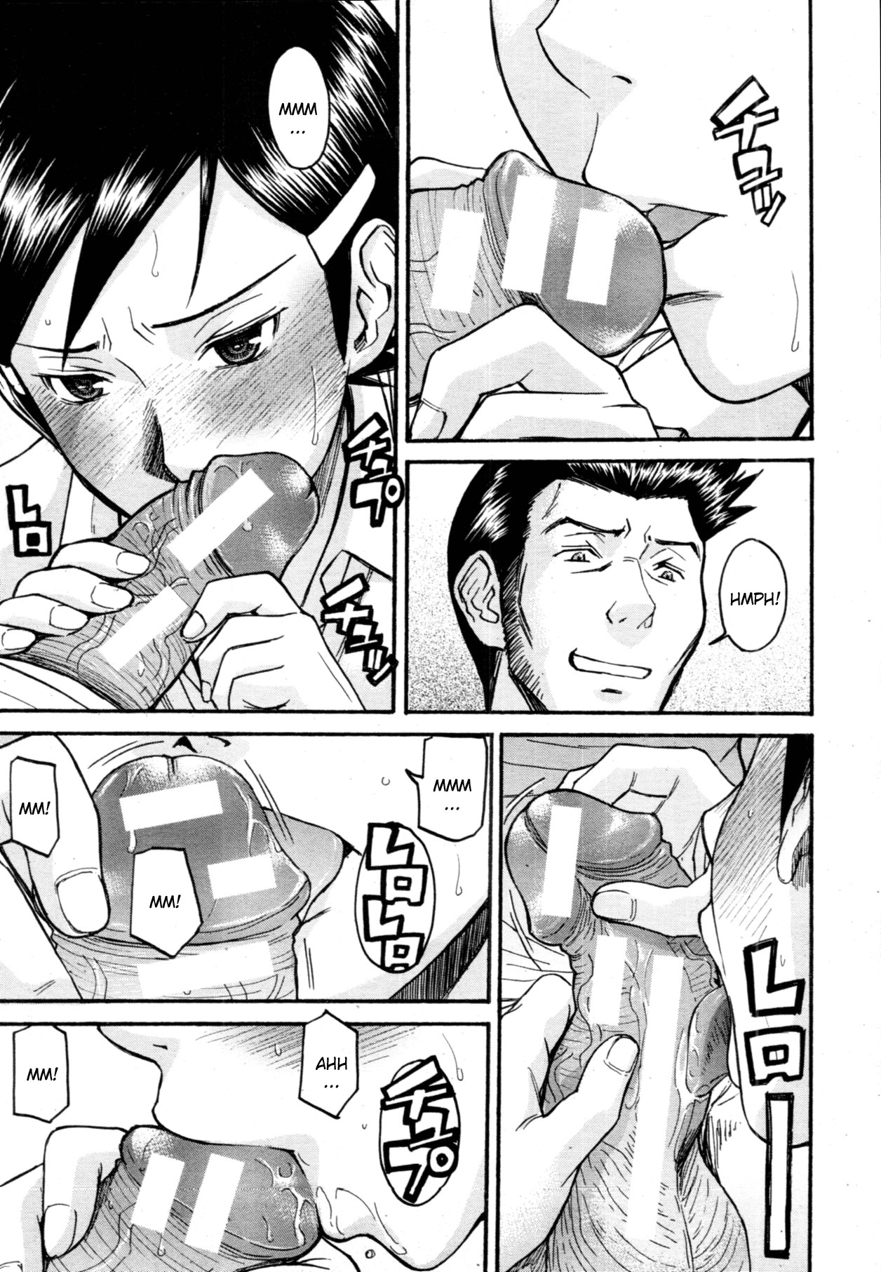[Inomaru] Gakuen Fuzoku Chapter 2 [English] page 11 full