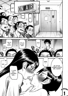 [Inomaru] Gakuen Fuzoku Chapter 2 [English]
