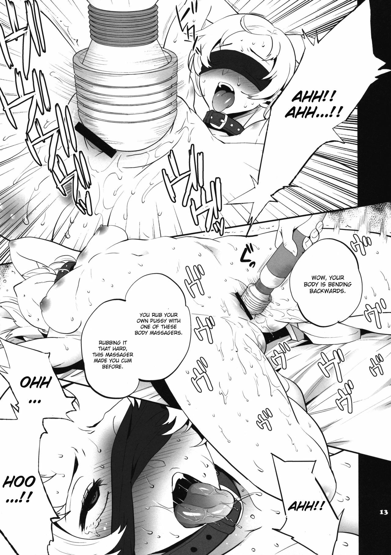 (COMIC1☆5) [Todd Special (Todd Oyamada)] Golden NTR Gekijou | Golden NTR Theater (Catherine) [English] [CGrascal] page 13 full