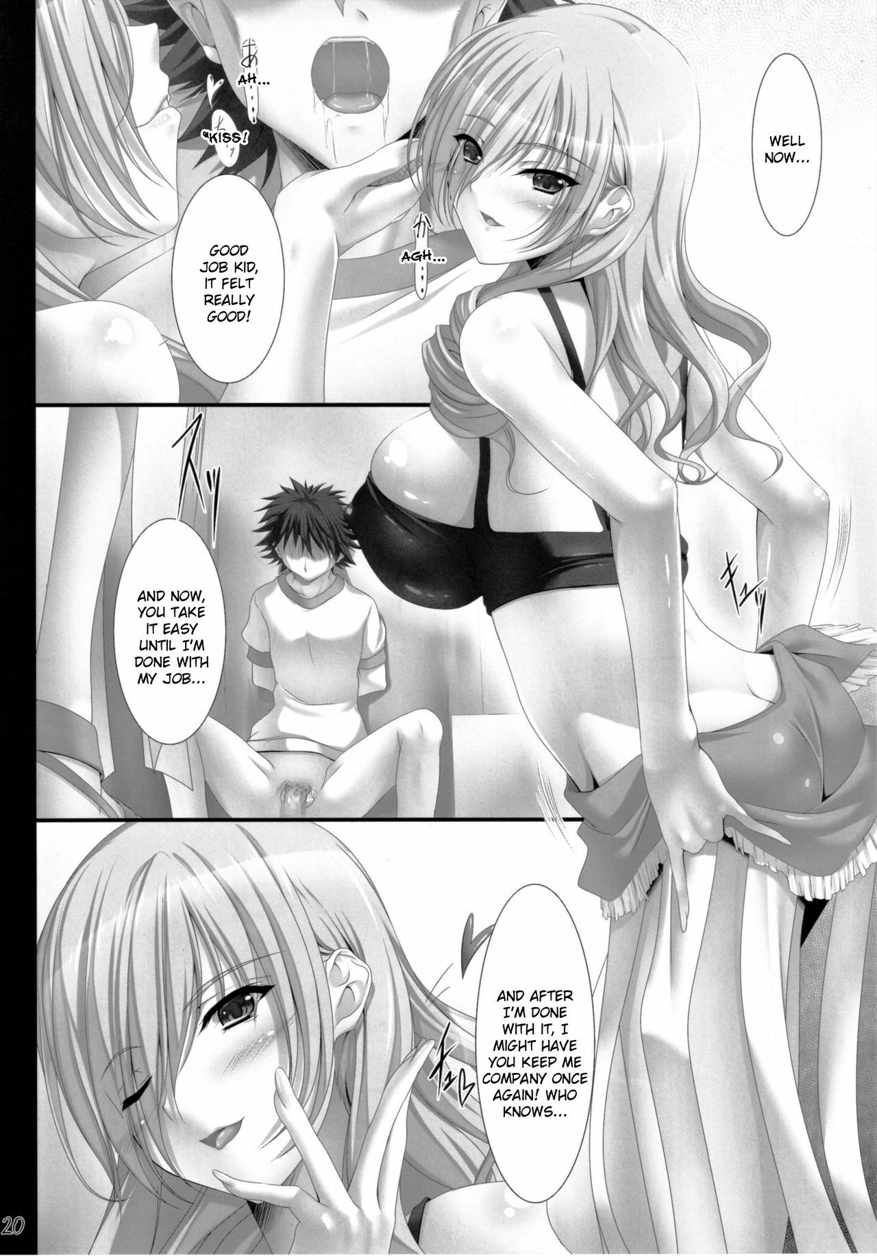 (COMIC1☆5) [In The Sky (Nakano Sora)] Onee-san Syndrome (Toaru Majutsu no Index) [English] page 19 full