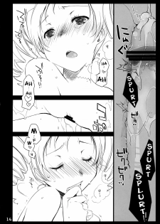(ComiComi15) [Ponkotsu Works] Catherine to! | Together With Catherine! (Catherine) [English] [darknight] - page 13
