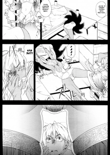 [Yamatogawa] Power Play! #06 (COMIC Tenma 2011-04) [Russian] [Hentaichan.ru]
