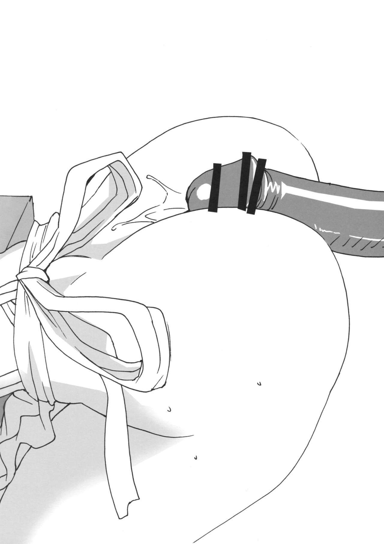 (C79) [MAIDOLL (Fei)] Saeko wa Ore no Yome (Highschool of the Dead) page 9 full