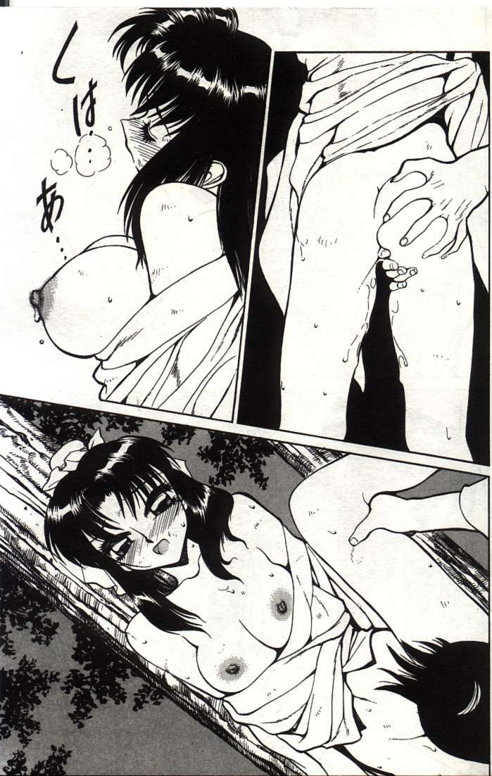 [Shimizu Kiyoshi] Sangokushi Engi Joukan [Chinese] page 114 full