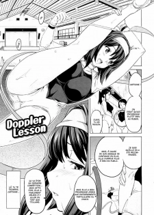 [Takeda Hiromitsu] Tsundero Ch.3 [French] [NTai² Team]