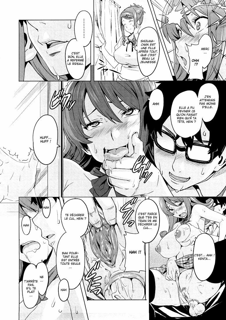 [Takeda Hiromitsu] Tsundero Ch.2 [French] [NTai² Team] page 16 full