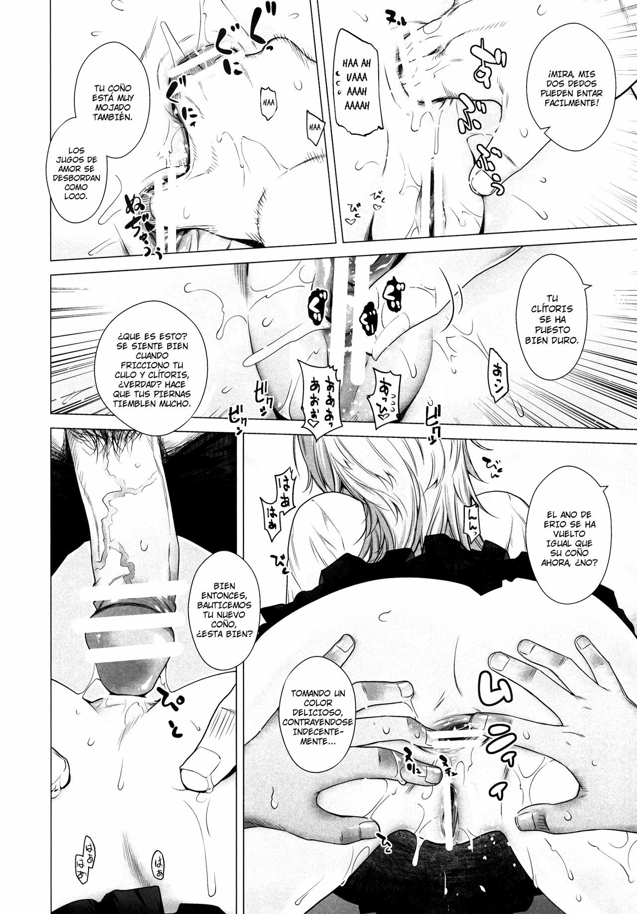 [Kouchaya (Ootsuka Kotora)] TELL ME 2 (Denpa Onna to Seishun Otoko) [Spanish] [Futae Ikken] [Digital] page 11 full