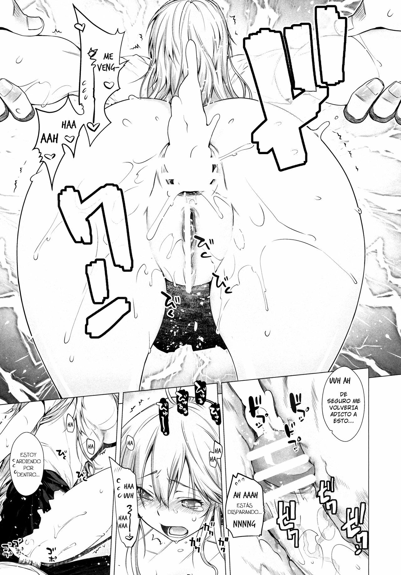 [Kouchaya (Ootsuka Kotora)] TELL ME 2 (Denpa Onna to Seishun Otoko) [Spanish] [Futae Ikken] [Digital] page 14 full