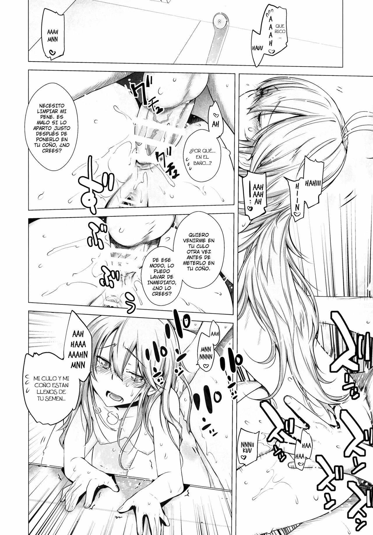 [Kouchaya (Ootsuka Kotora)] TELL ME 2 (Denpa Onna to Seishun Otoko) [Spanish] [Futae Ikken] [Digital] page 17 full