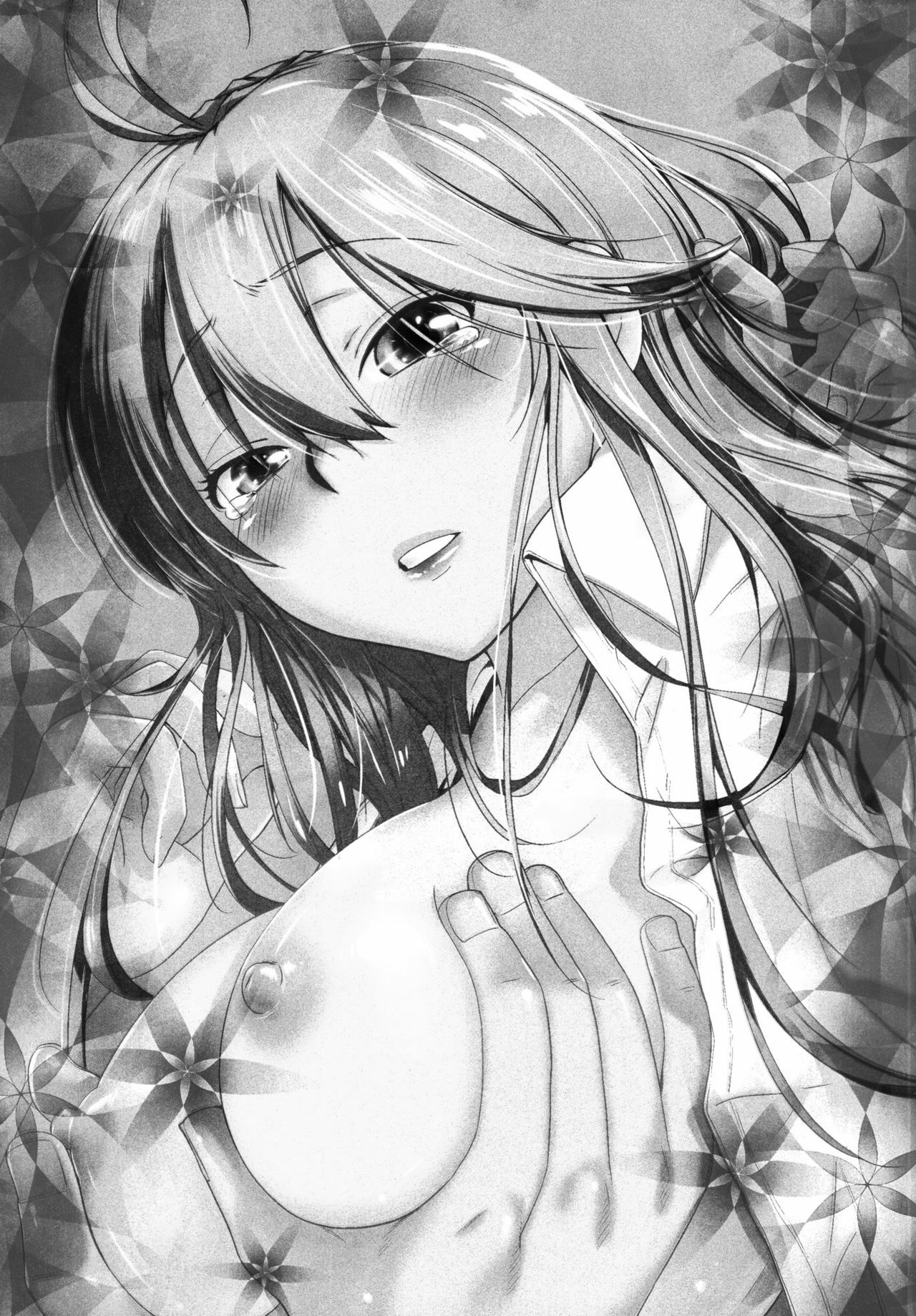 [Kouchaya (Ootsuka Kotora)] TELL ME 2 (Denpa Onna to Seishun Otoko) [Spanish] [Futae Ikken] [Digital] page 2 full