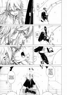 [Kouchaya (Ootsuka Kotora)] TELL ME 2 (Denpa Onna to Seishun Otoko) [Spanish] [Futae Ikken] [Digital] - page 10