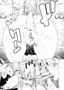 [Kouchaya (Ootsuka Kotora)] TELL ME 2 (Denpa Onna to Seishun Otoko) [Spanish] [Futae Ikken] [Digital] - page 14