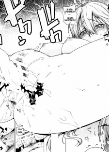 [Kouchaya (Ootsuka Kotora)] TELL ME 2 (Denpa Onna to Seishun Otoko) [Spanish] [Futae Ikken] [Digital] - page 23