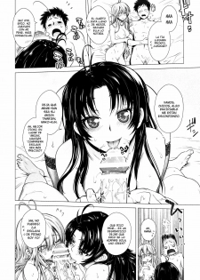 [Kouchaya (Ootsuka Kotora)] TELL ME 2 (Denpa Onna to Seishun Otoko) [Spanish] [Futae Ikken] [Digital] - page 24