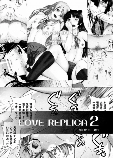 [Kouchaya (Ootsuka Kotora)] TELL ME 2 (Denpa Onna to Seishun Otoko) [Spanish] [Futae Ikken] [Digital] - page 27