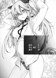 [Kouchaya (Ootsuka Kotora)] TELL ME 2 (Denpa Onna to Seishun Otoko) [Spanish] [Futae Ikken] [Digital] - page 3