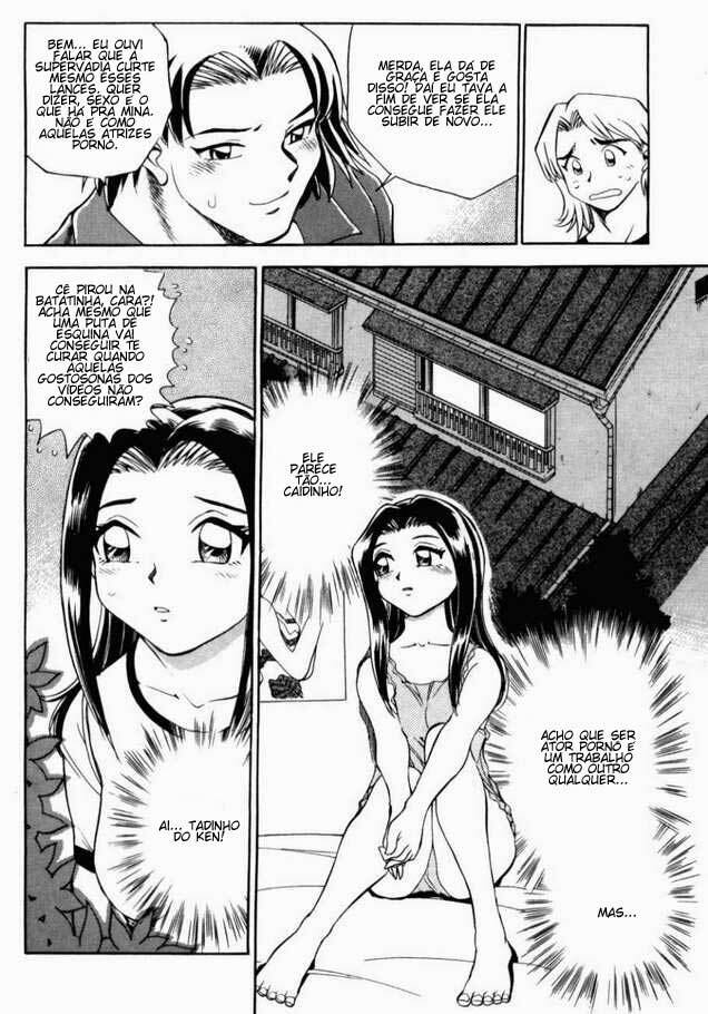 [Chiba Jirou] Henshin! Tonari no Kimiko-san Ch. 4 (Were-Slut - A Maldição da Super Vadia 4) [Portuguese-BR] page 12 full