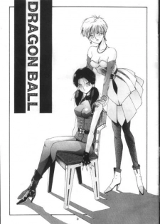 [Kana Shibari] Live Today (Dragonball Z) [RUS] - page 2
