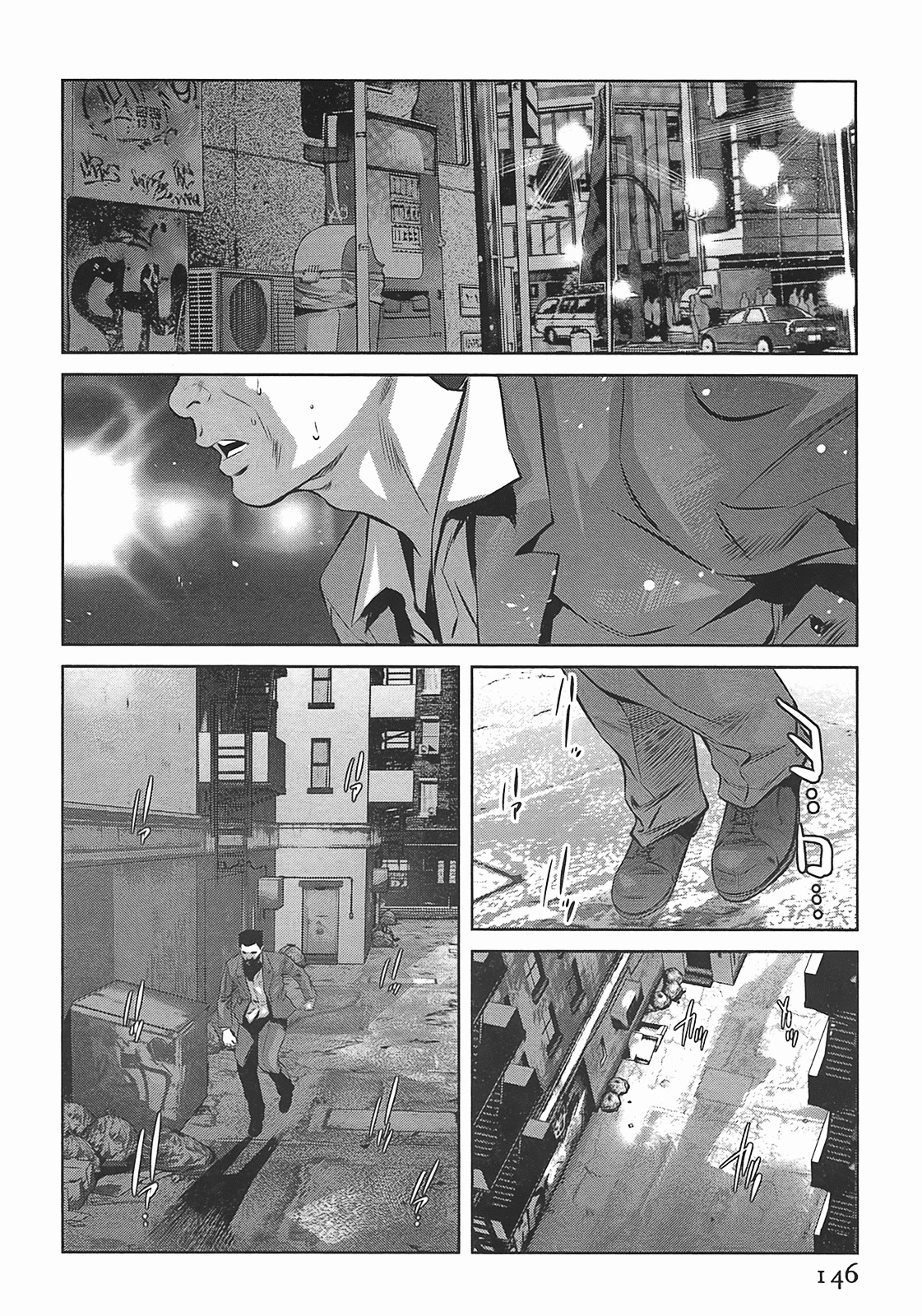 [Onikubo Hirohisa] Lady Crow 3 [Chinese] page 145 full