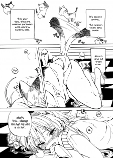 (SC50) [Koi mo Mata Utau. (Amezawa Koma)] Nyan Nyan Shiyo [English] =TV= - page 2