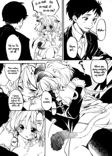 (SC50) [Koi mo Mata Utau. (Amezawa Koma)] Nyan Nyan Shiyo [English] =TV= - page 8
