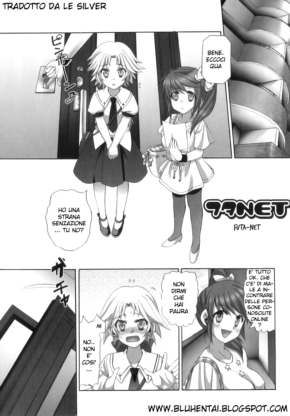 [Ayakawa Riku] Futa-Net (Unc)(Italian) page 1 full
