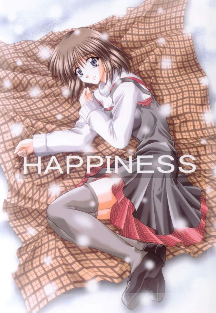 [Double Branch (Mimikaki)] Happiness (Kanon) page 1 full
