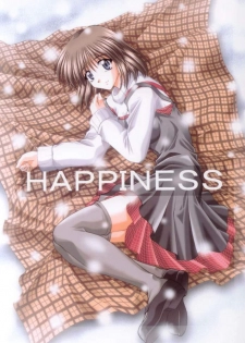 [Double Branch (Mimikaki)] Happiness (Kanon)