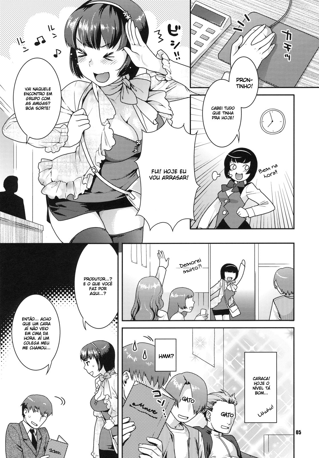 (C79) [Nekomataya (Nekomata Naomi)] Koisuru Hiyoko (THE iDOLM@STER) [Portuguese-BR] [BartSSJ] page 4 full