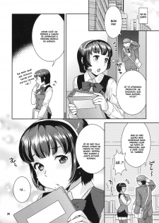 (C79) [Nekomataya (Nekomata Naomi)] Koisuru Hiyoko (THE iDOLM@STER) [Portuguese-BR] [BartSSJ] - page 23