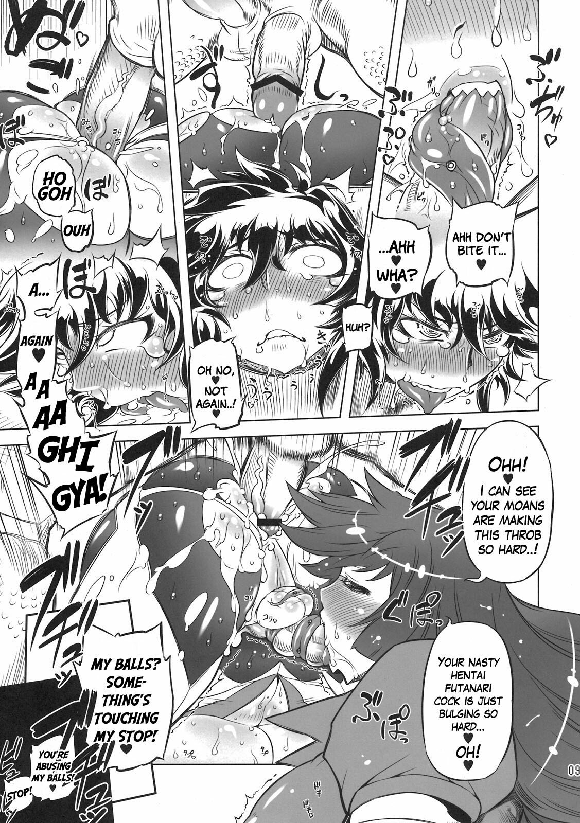(Futaket 7) [Yuugengaisha Mach Spin (Drill Jill)] Chenge!! (Getter Robo) [English] {Whatev & zing7775} page 9 full