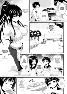 (C77) [SAZ (soba, Soukurou)] Amakusa Moyou na Yon % Plus (Toaru Majutsu no Index) [Russian] - page 2