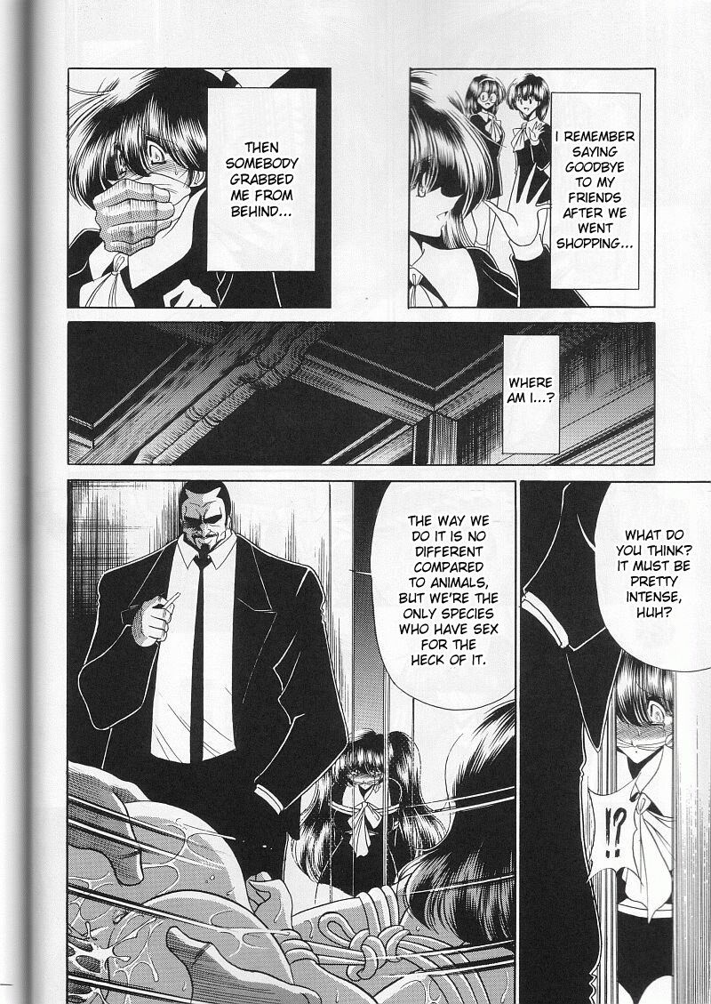(C59) [Circle Taihei-Tengoku (Horikawa Gorou)] Daisankan [English] [desudesu] page 14 full
