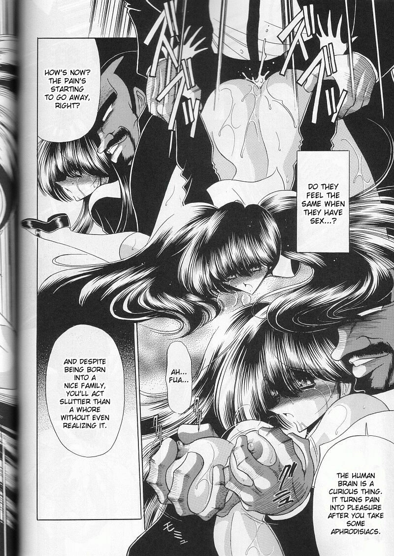 (C59) [Circle Taihei-Tengoku (Horikawa Gorou)] Daisankan [English] [desudesu] page 32 full