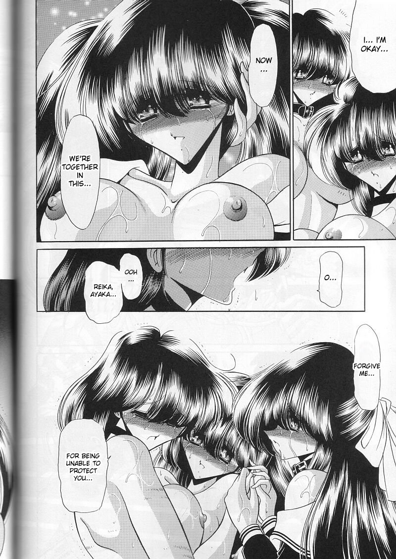 (C59) [Circle Taihei-Tengoku (Horikawa Gorou)] Daisankan [English] [desudesu] page 36 full