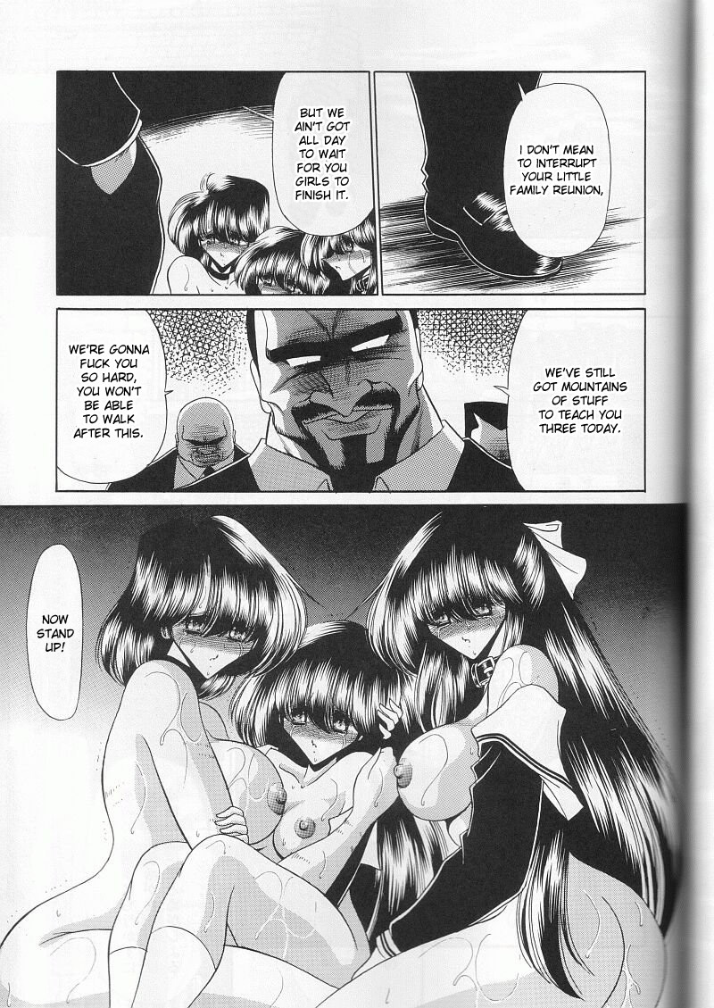 (C59) [Circle Taihei-Tengoku (Horikawa Gorou)] Daisankan [English] [desudesu] page 37 full