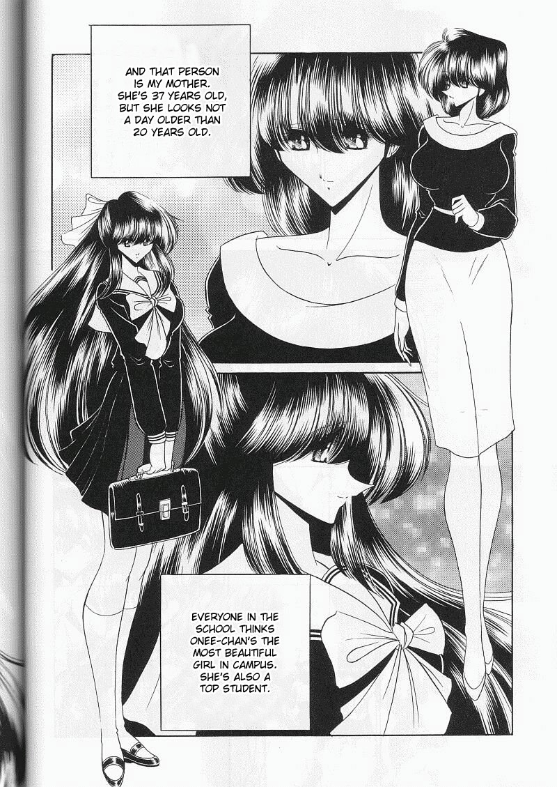 (C59) [Circle Taihei-Tengoku (Horikawa Gorou)] Daisankan [English] [desudesu] page 9 full