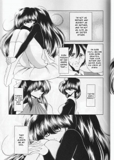(C59) [Circle Taihei-Tengoku (Horikawa Gorou)] Daisankan [English] [desudesu] - page 10