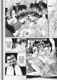 (C59) [Circle Taihei-Tengoku (Horikawa Gorou)] Daisankan [English] [desudesu] - page 16