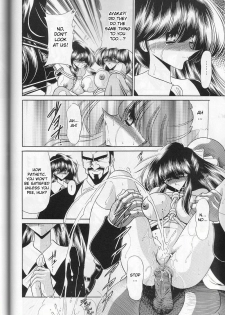 (C59) [Circle Taihei-Tengoku (Horikawa Gorou)] Daisankan [English] [desudesu] - page 18