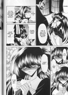 (C59) [Circle Taihei-Tengoku (Horikawa Gorou)] Daisankan [English] [desudesu] - page 20